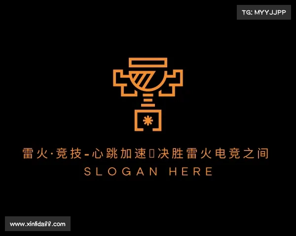 解读雷火·竞技-心跳加速，决胜雷火电竞之间